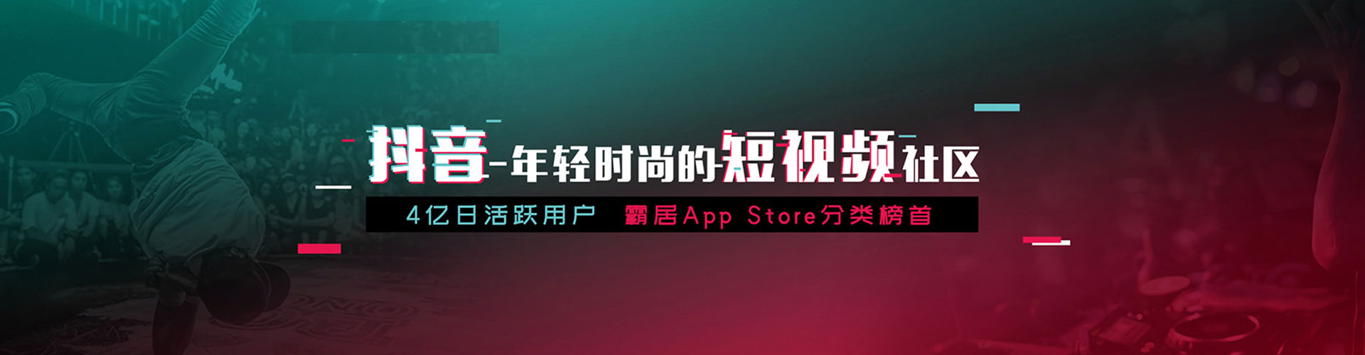 青州谷歌sem