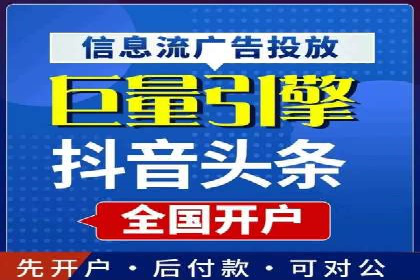 SEM托管服务案例：揭秘高效广告投放