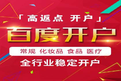 小红书信息流广告策略：成功案例解析